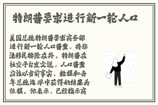 精美国产nv二线三线